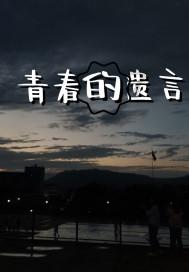 如何评价电影《007：无暇赴死》？游戏画面