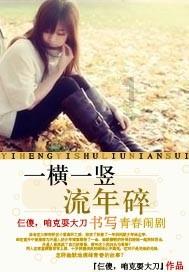 虫虫助手下载