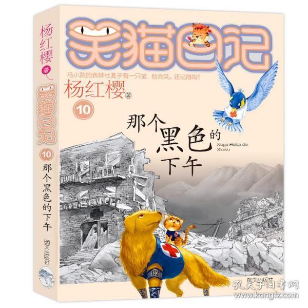 平时感觉到压抑，一般怎么处理会科学些？
