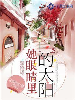 窈窕淑女怎么样游戏画面