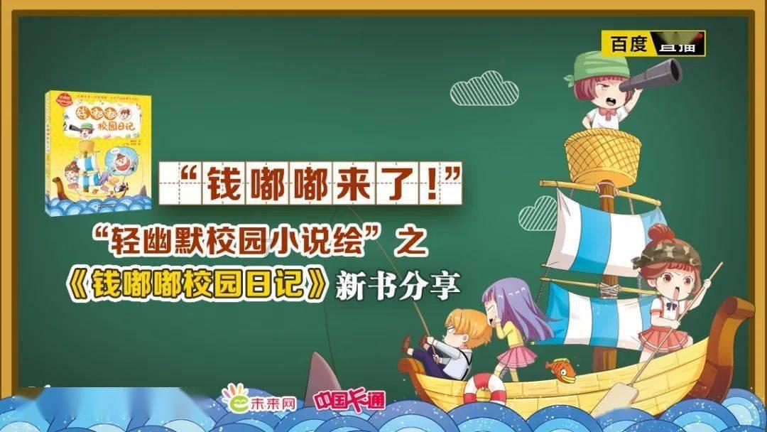潍坊青州:科技金融深度融合 助推企业创新发展