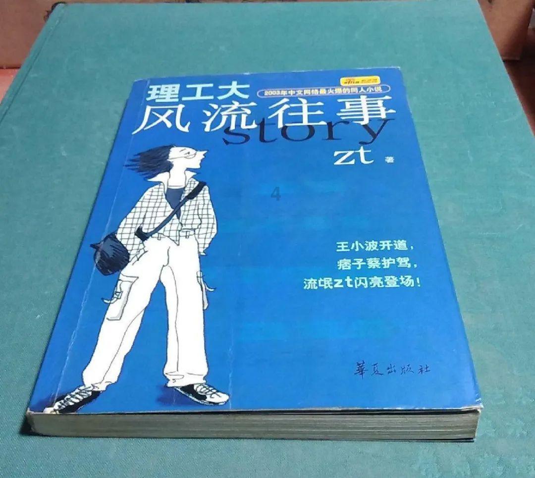 朴敏英遭《D社》爆说谎！收诈欺前任2.5亿金援，晒公主照反击