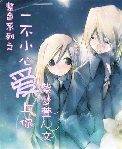 幽灵勇士中文无敌版