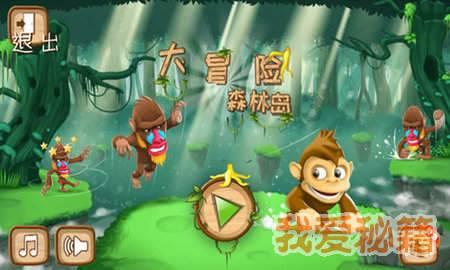 情人节你有哪些难忘的经历?-机智问答网页,智慧解答多种问题