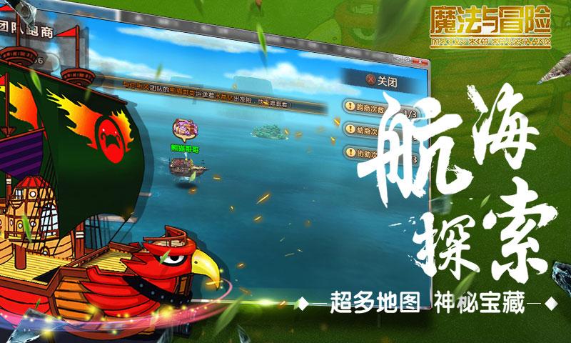 雪地撒欢，做酷飒少年！又一滑雪冬令营来啦~