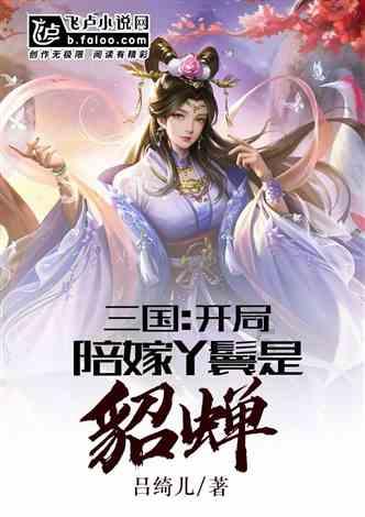 乐高机器人比特