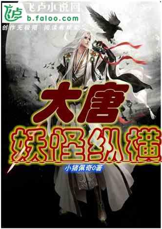复活节记忆卡