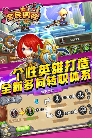 有哪些瞬间会让你爱上运动？