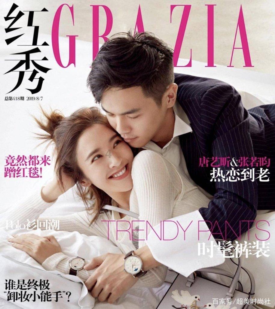 新版电视剧《红楼梦》里,杨幂饰演谁?符合原著吗?