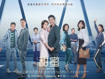 人民银行正会同浙江省政府指导钱塘征信申请办理个人征信牌照