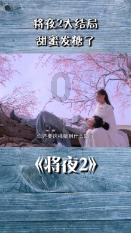 广汽丰田：与危机同行，和希望并肩