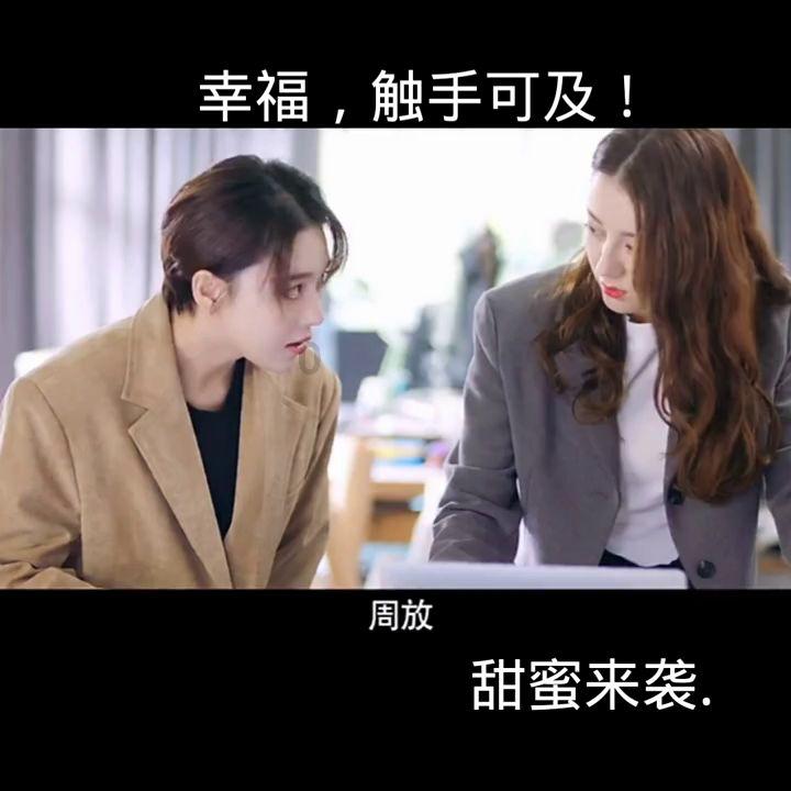 熊仔拼图