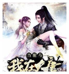 把“幸福”开回家