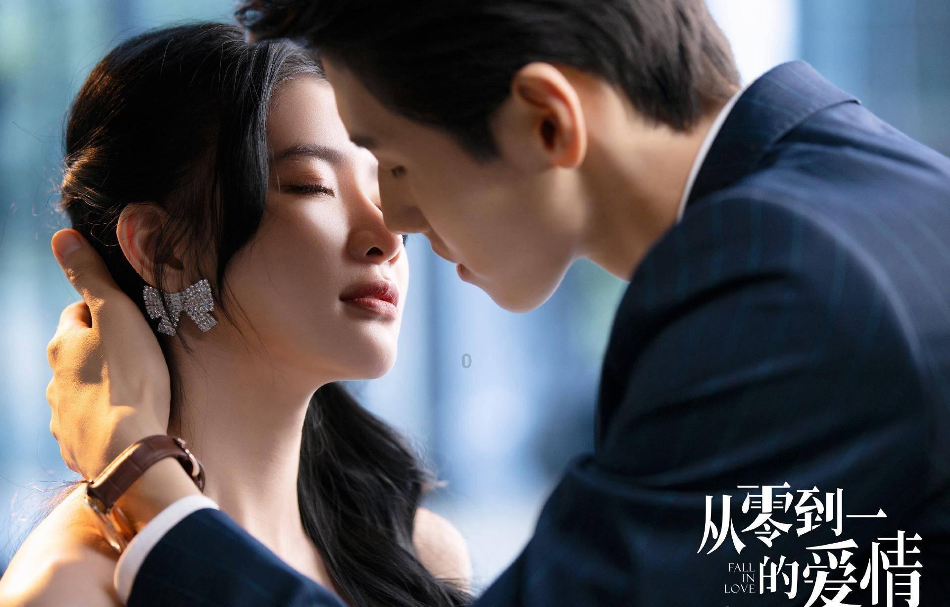 羞辱2