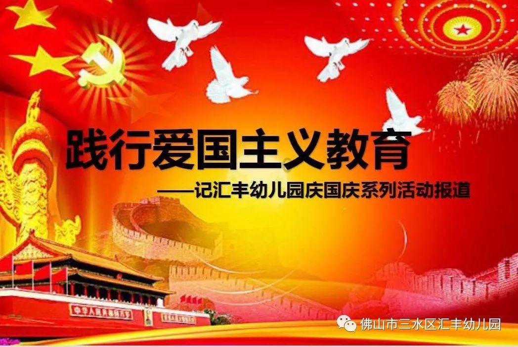 气质型裙子配什么鞋子游戏画面