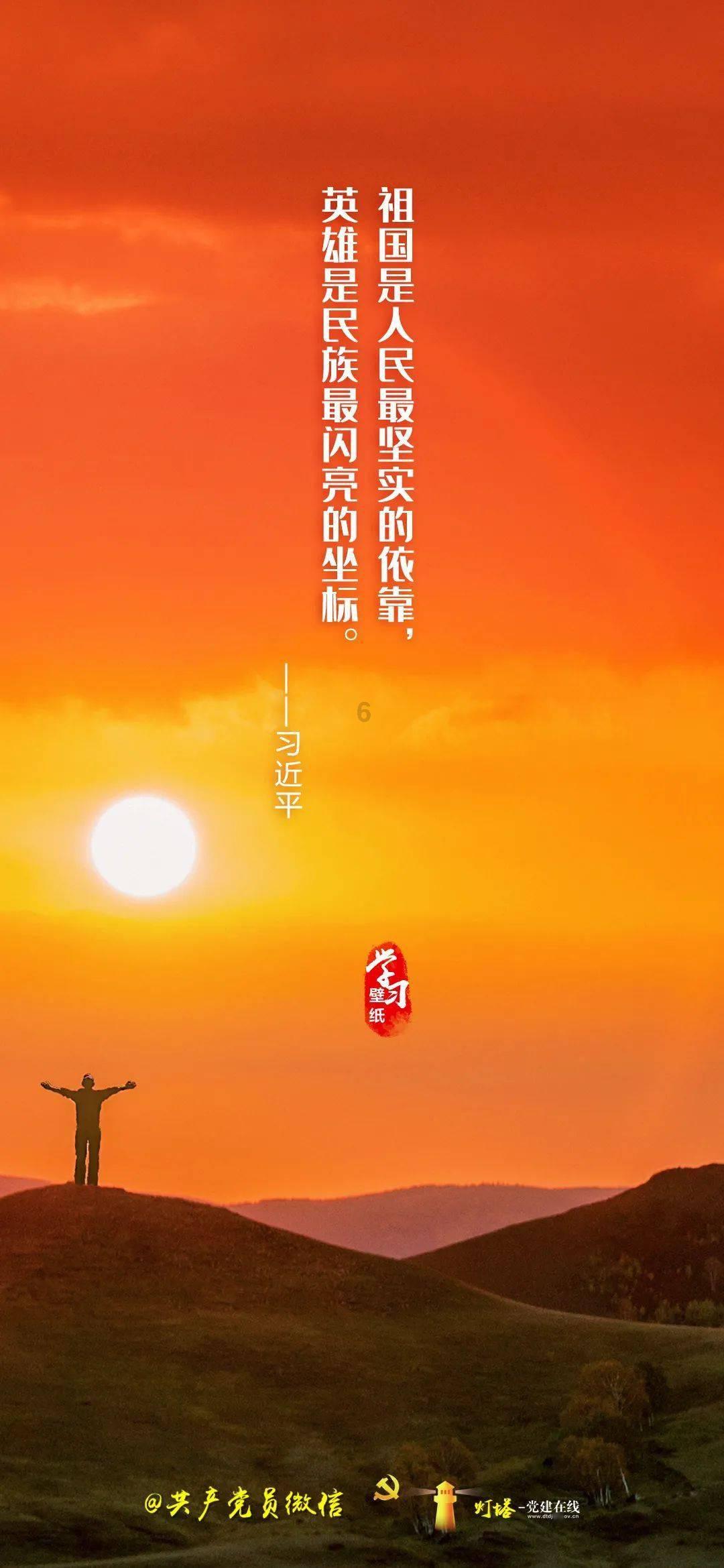 前任有了对象，你的内心会不舒服吗？游戏画面