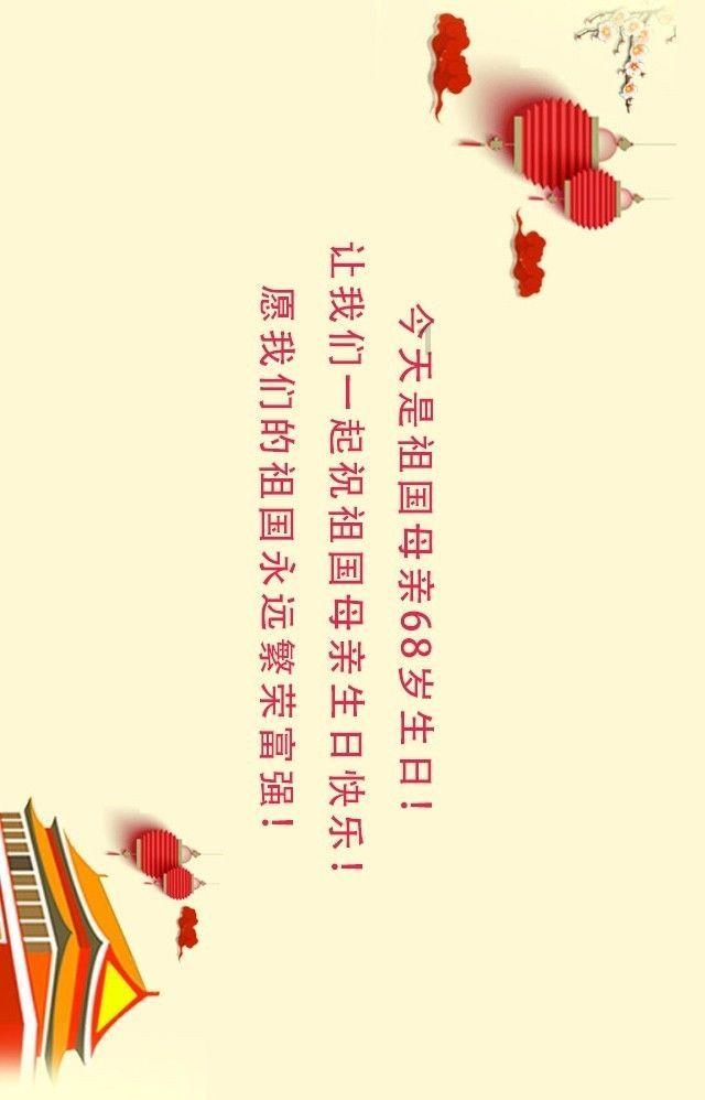 《乡村爱情》赵玉田婚姻破裂！结婚还不到五个月