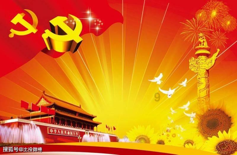 冰箱一年没用打开为什么不制冷？游戏画面