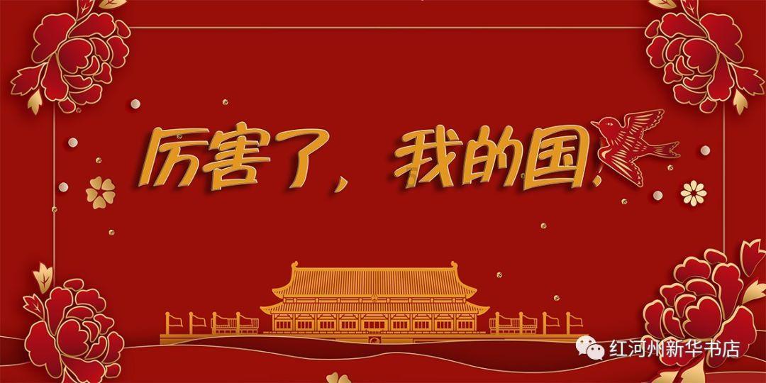 相当数量的超常学生没有充分发挥他们的潜力，这是什么原因导致的？游戏画面