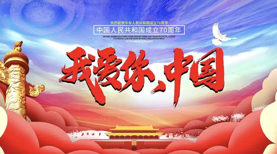 风暴英雄