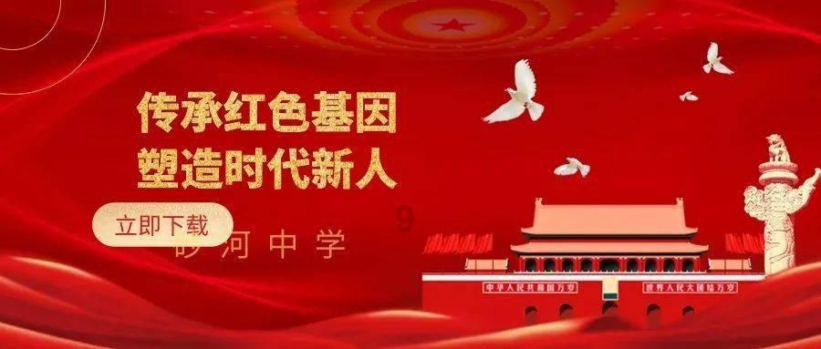 它凭这一点,一公斤十几万!
