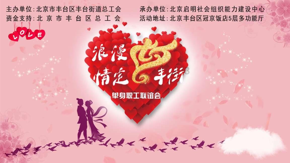 5分钟搞定！现在快处轻微交通事故，可以这样做