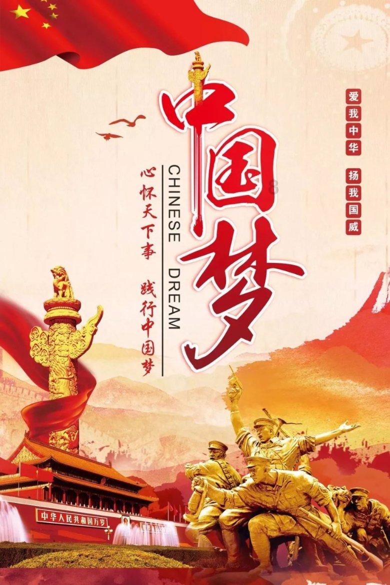 张心喆:一鸣惊人,前途无量