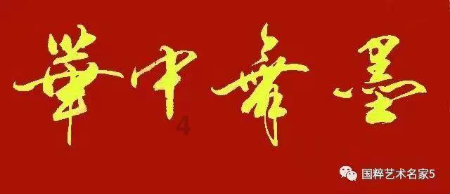 山东将探索打造AI晚会，丰富人工智能舞台布景