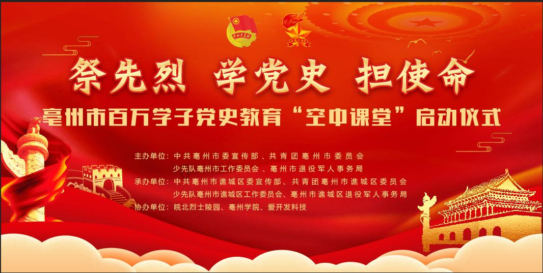 神秘的演员