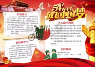 组装机械机甲暴龙2