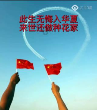 影视工厂