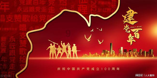 记者:广西队前锋刘俊贤正常情况下将加盟津门虎