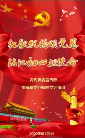 英皇教师资格证-专业问答类网站