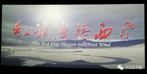 电脑更换ip地址游戏画面