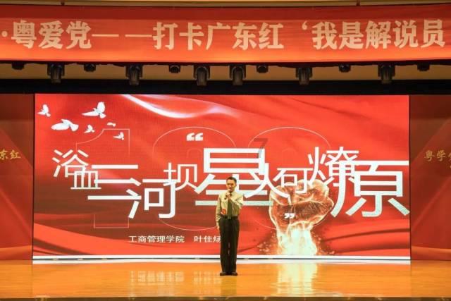 救援可爱的狮子