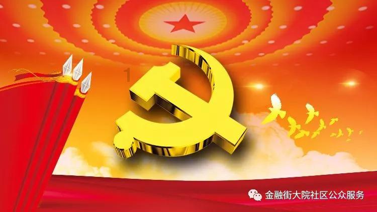 逃离逃犯藏身之处