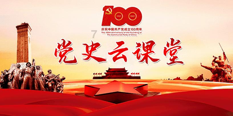 钻石开采者