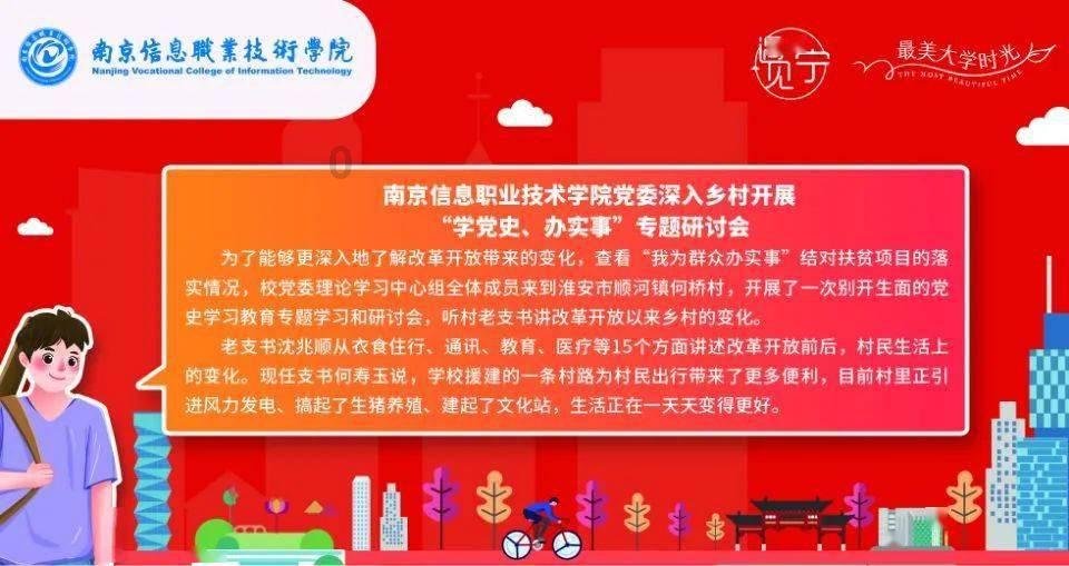 逃离神秘海底世界