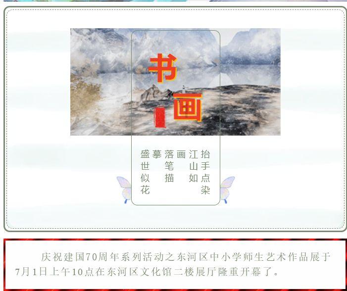 去年省市重点项目 完成投资2255亿