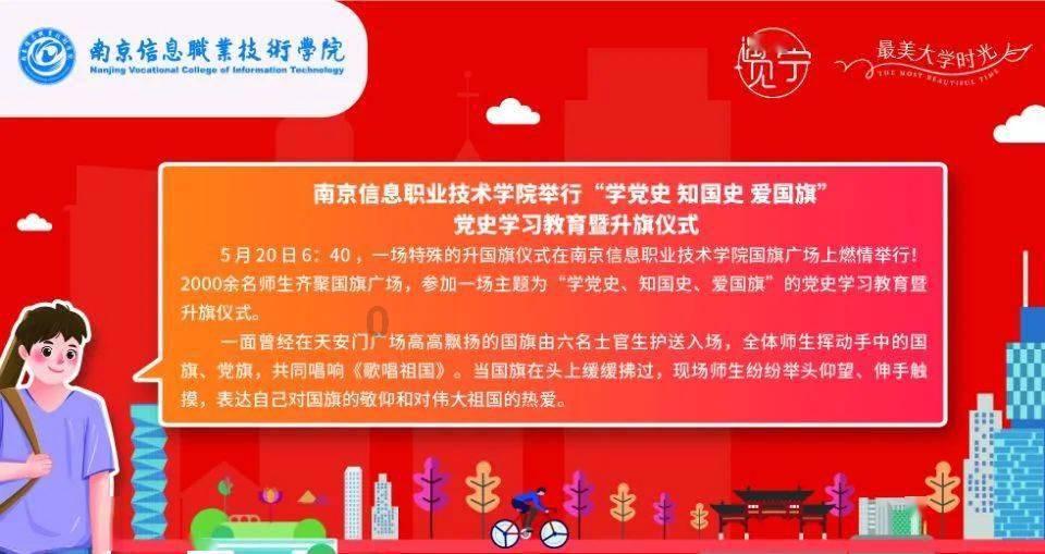 结婚到底该不该考虑对方的家境？