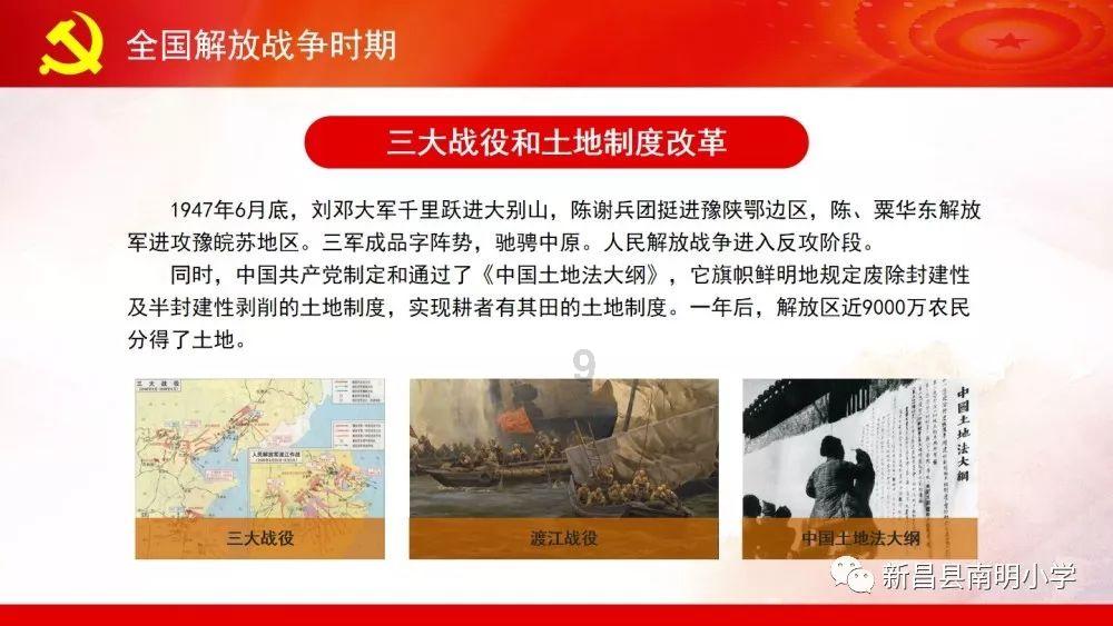 “氢能汽车之都”，还看合肥，还看明天！