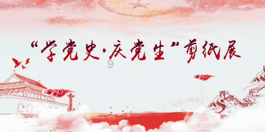 我该怎么停下来