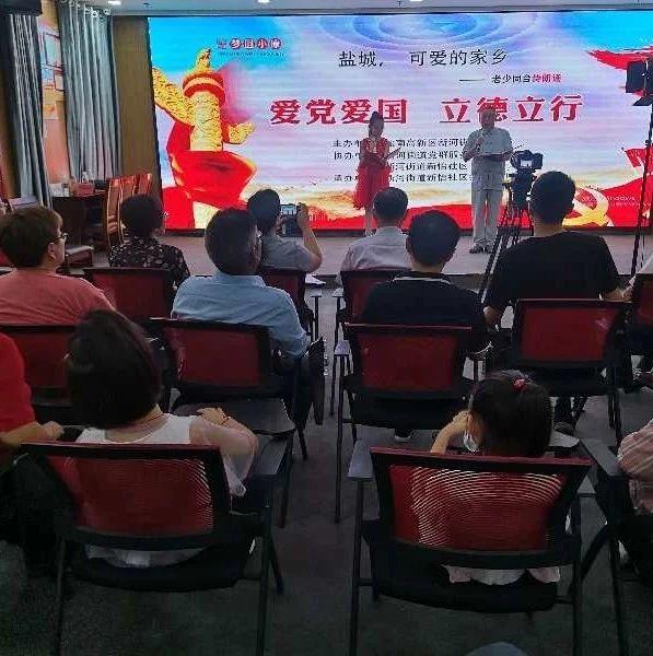 被困在殿堂的学生