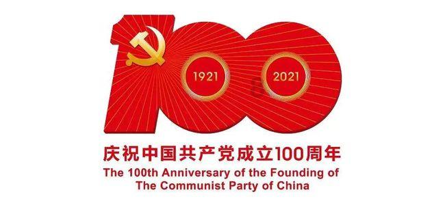 应急管理部有关负责人赶赴江西新余指导火灾救援处置