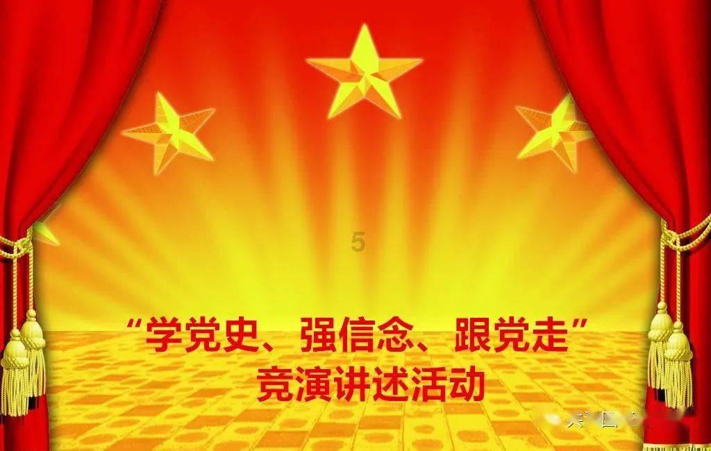 滑动蓝色方块选关版
