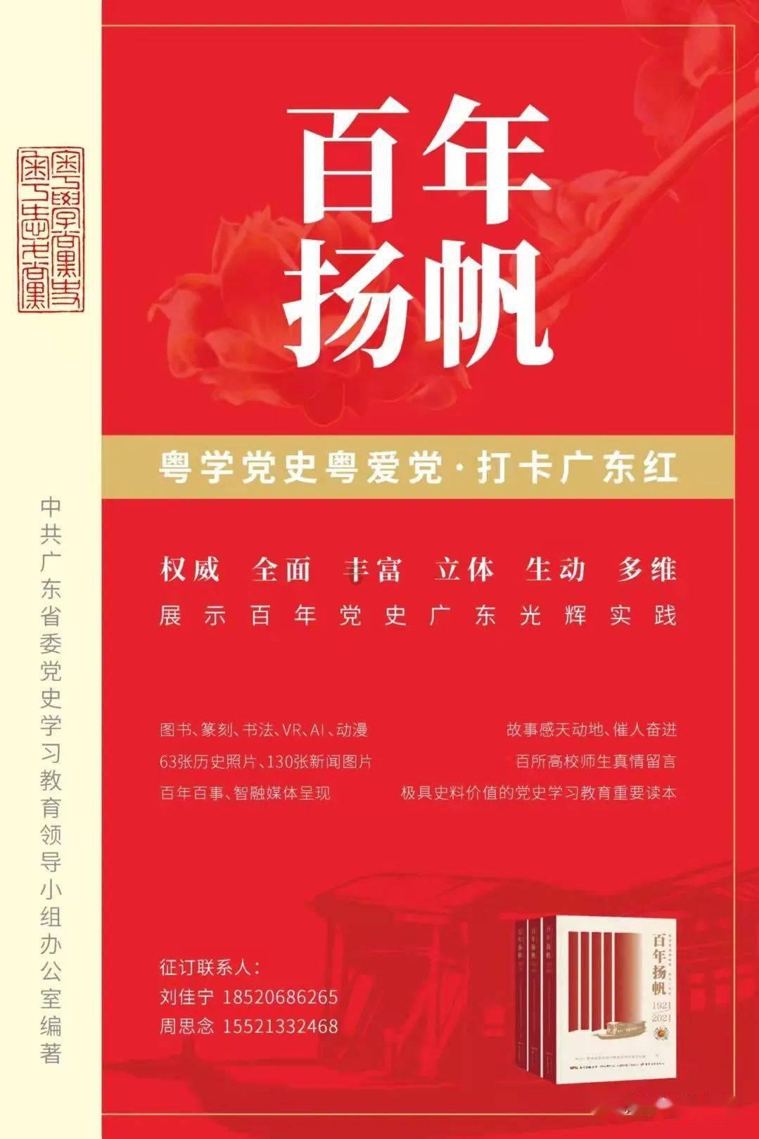 汽车国几是什么意思？游戏画面