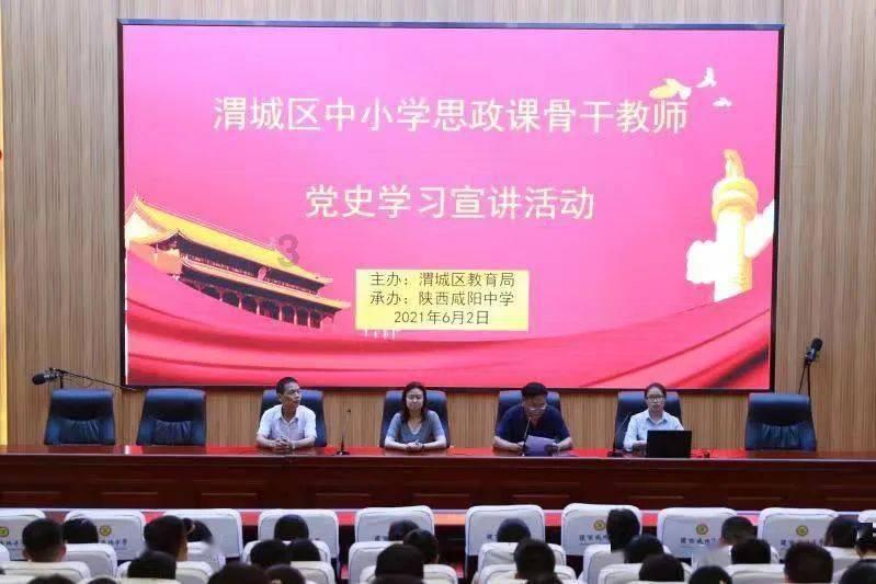 指尖冲刺