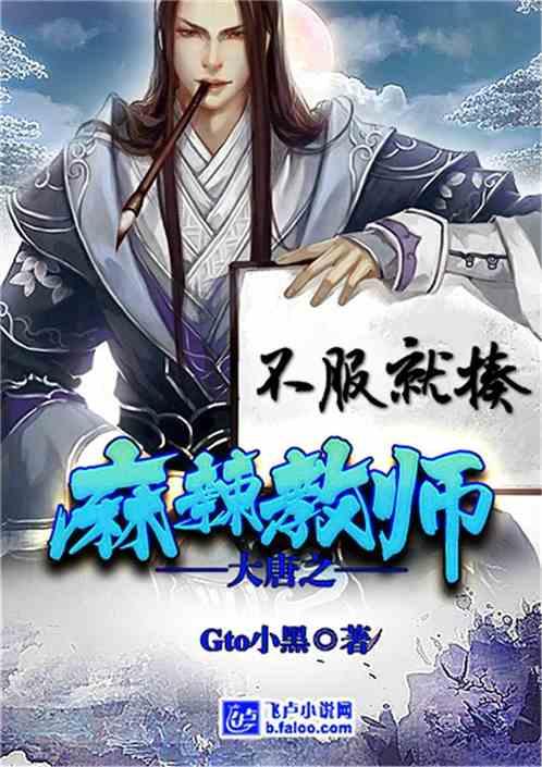 现代温泉屋逃脱3