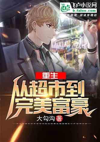 燃烧吧大脑装瓶子游戏