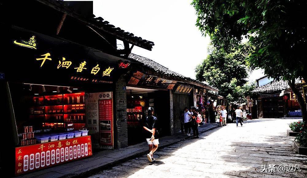 怎么调电脑最佳分辨率?游戏画面